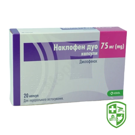 Каталог — Photo 28