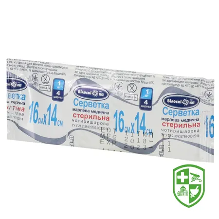 Каталог — Photo 4