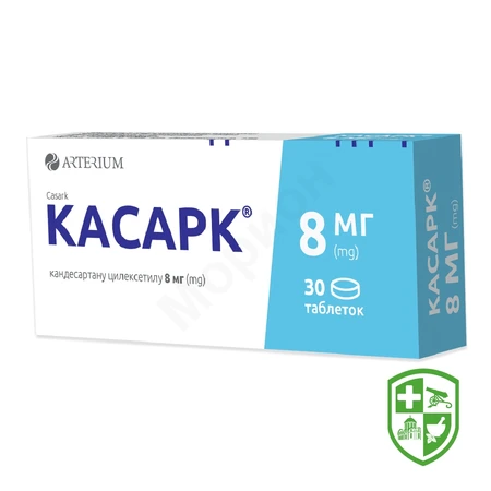 Каталог — Photo 7