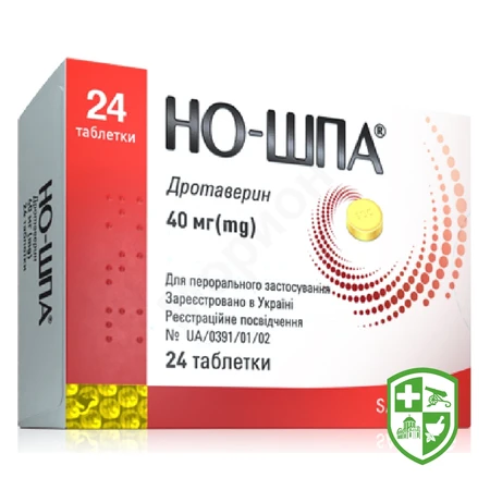 Каталог — Photo 3