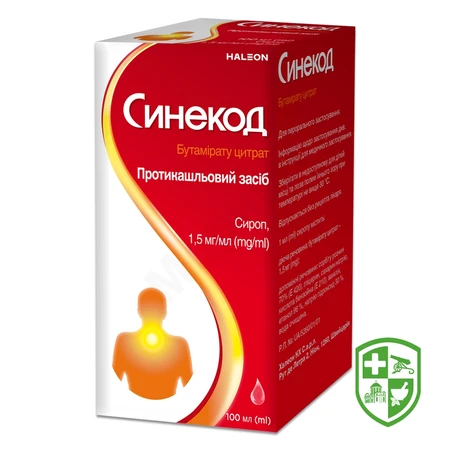 Каталог — Photo 8