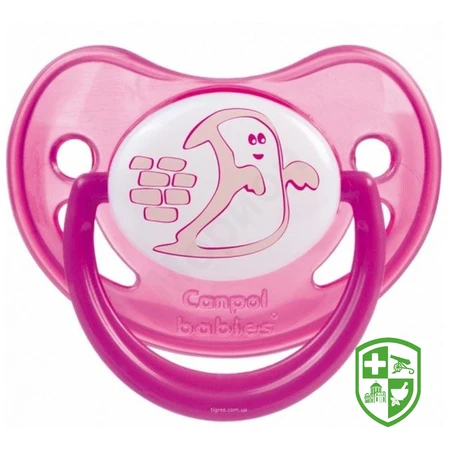 Товари для дітей та мам — Photo 15