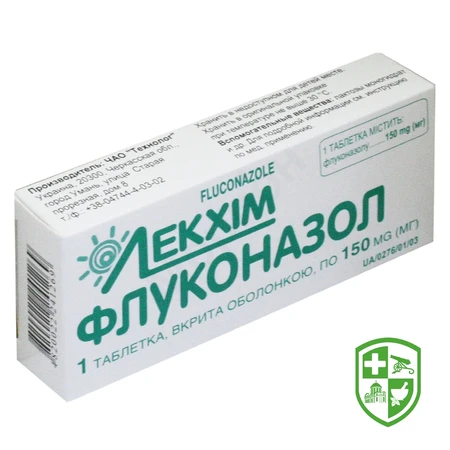 Ліки Чернігівщини — На варті вашого здоров'я з 1919 року