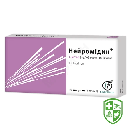 Catalog — Photo 15