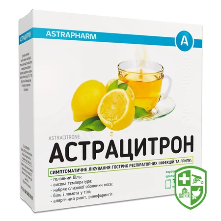 Каталог — Photo 11