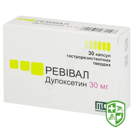 Каталог — Photo 7