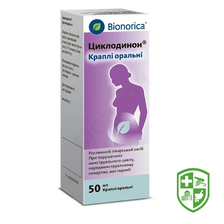 Каталог — Photo 12