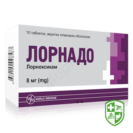 Каталог — Photo 22