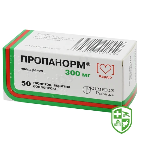 Каталог — Photo 2