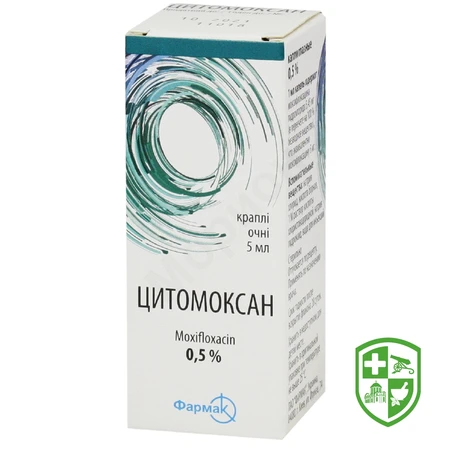 Каталог — Photo 5