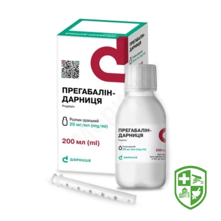 Лірика капс. 150 мг №14 — Photo 2