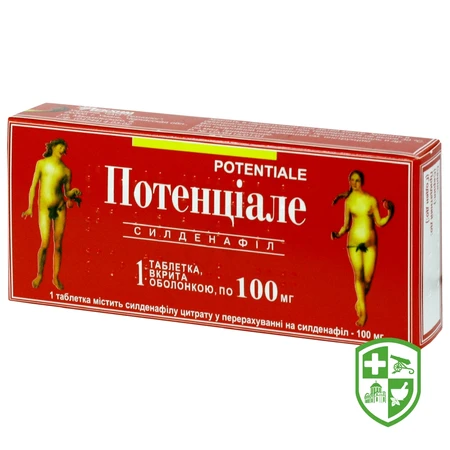 Каталог — Photo 20