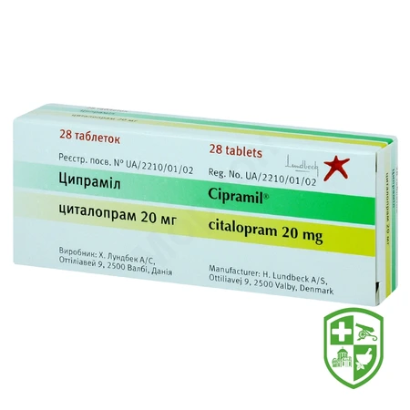 Каталог — Photo 16