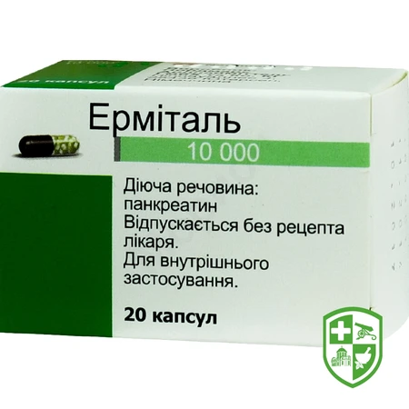 Каталог — Photo 4