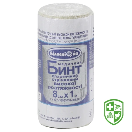 Каталог — Photo 9