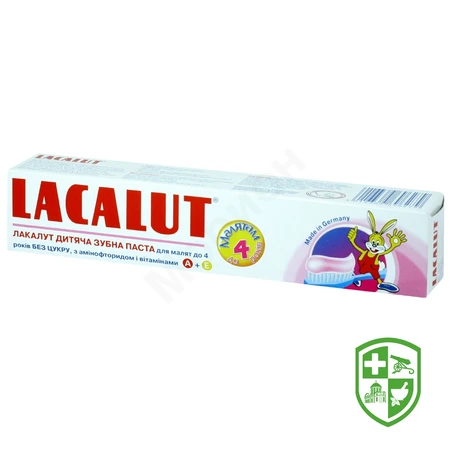 Краса та догляд — Photo 27