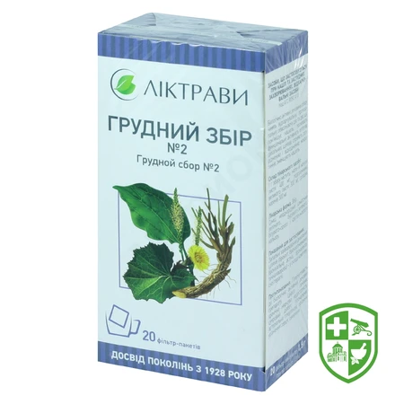 Каталог — Photo 10