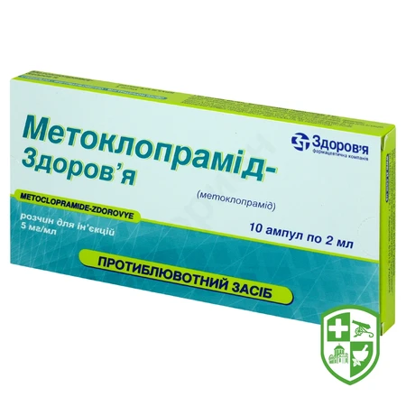 Каталог — Photo 12