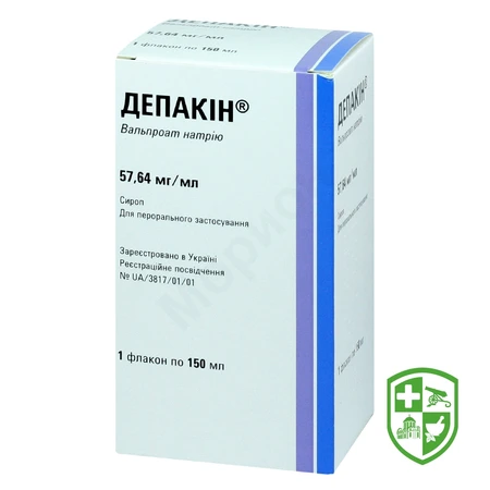 Каталог — Photo 2