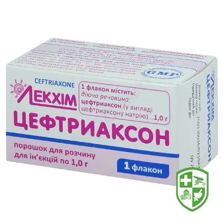Лікарські засоби — Photo 24