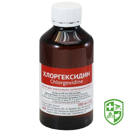 Каталог — Photo 3