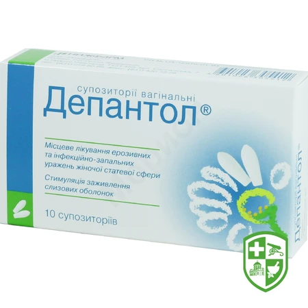 Каталог — Photo 3