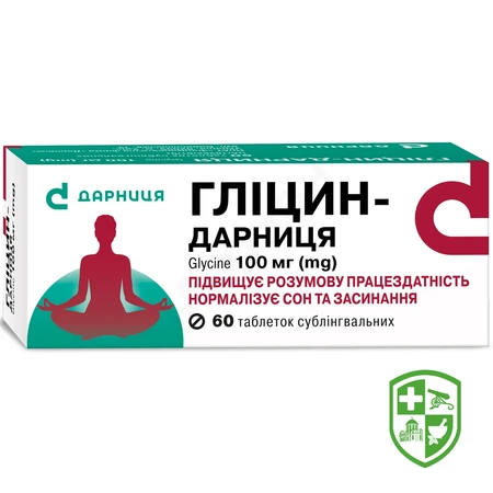 Каталог — Photo 27