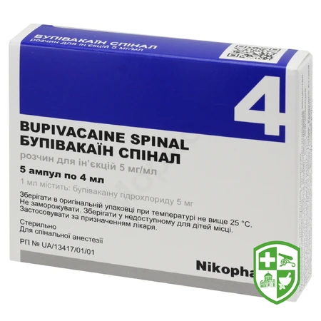 Каталог — Photo 6