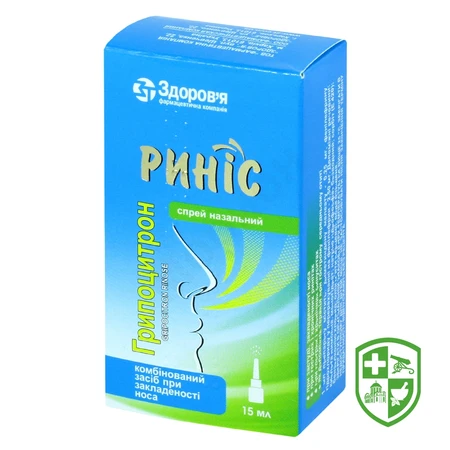 Каталог — Photo 4