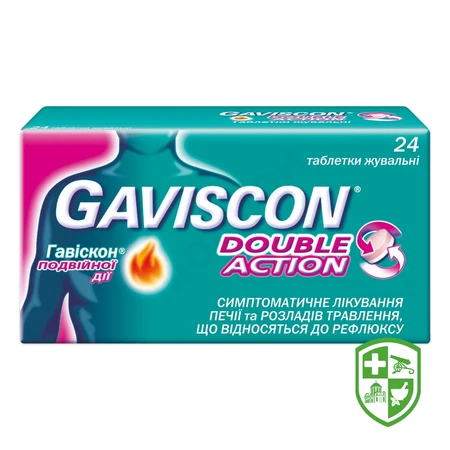 Каталог — Photo 1