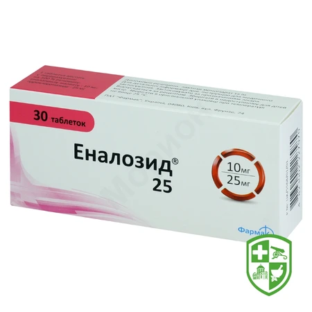 Еналаприл табл. 10 мг №20 — Photo 8