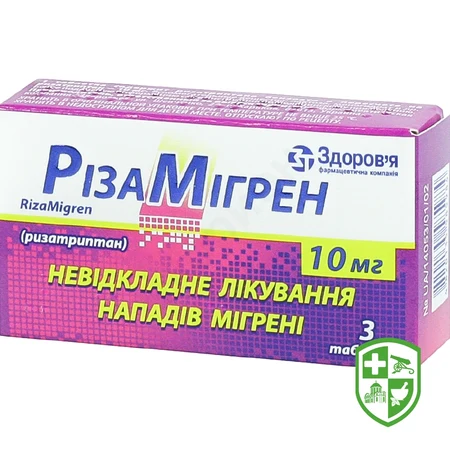 Каталог — Photo 8