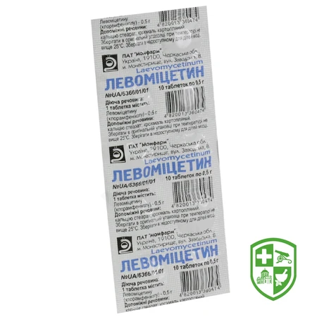 Каталог — Photo 18