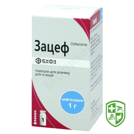 Антибіотики та протимікробні препарати — Photo 10