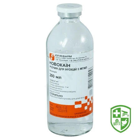 Каталог — Photo 25