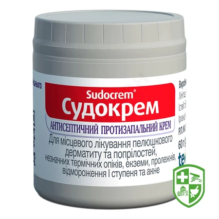 Цинкова мазь мазь 10 % 20.г — Photo 4