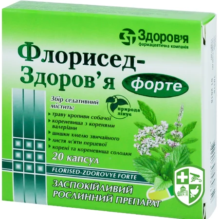 Каталог — Photo 18