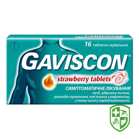 Каталог — Photo 3