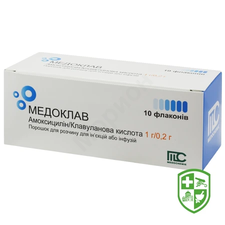 Каталог — Photo 18