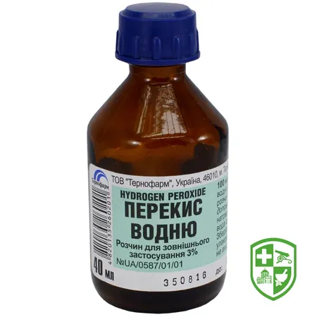 Антисептичні та дезінфекційні засоби — Photo 3