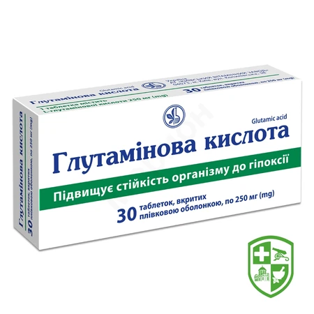 Лікарські засоби — Photo 7