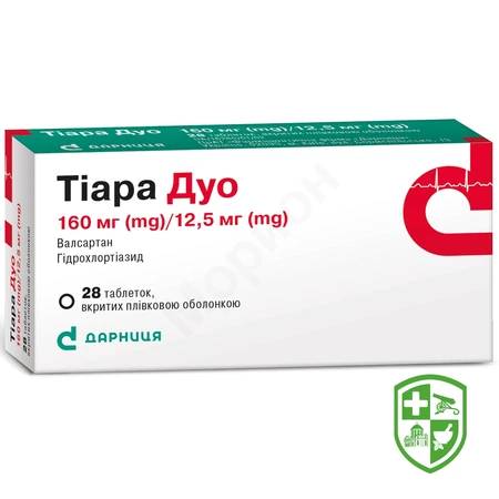 Каталог — Photo 1