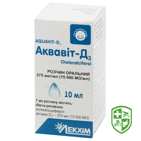 Каталог — Photo 19