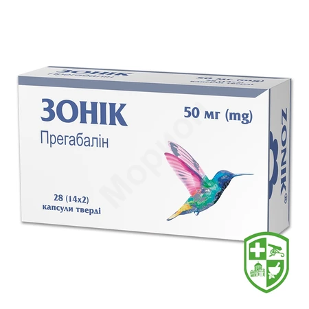 Каталог — Photo 10