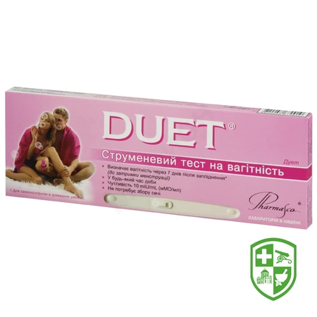 Діагностичні тести