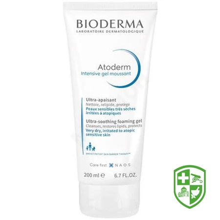 Догляд за обличчям та тілом — Photo 22