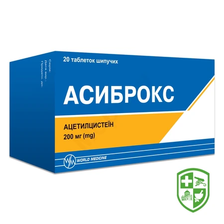 Каталог — Photo 22