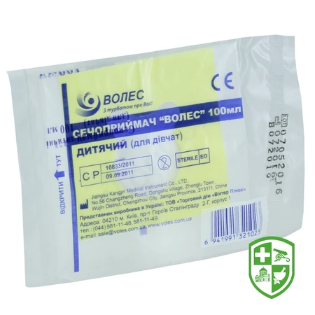 Каталог — Photo 3