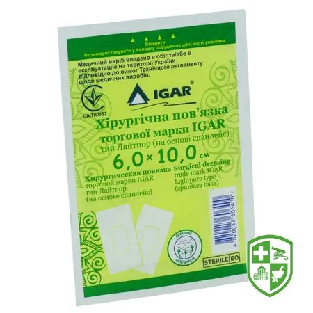 Каталог — Photo 1