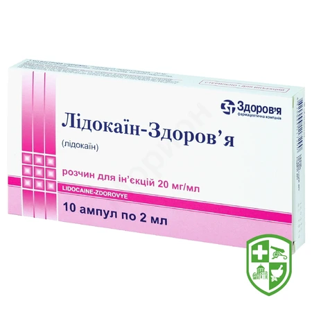 Каталог — Photo 1